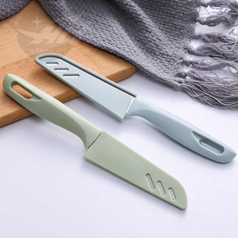 多功能便携瓜果刀切菜切水果厨房必备神器水果刀削皮刀子学生易带1把