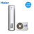 海尔（Haier） KF70/200-HE 空气能热水器 200升家用热泵第4张高清大图