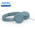 飞利浦TAH4105耳机头戴式有线耳麦网课学习手机电脑听歌听音乐玩游戏(蓝色)第2张高清大图