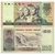 昊藏天下  第四套人民币纸币 1990年50元9050单张第5张高清大图