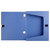得力(deli) 27035 档案盒 3.5cm厚 ABA系列蓝第3张高清大图