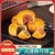【现烤现发】广式小月饼豆沙五仁蛋黄水果味独立包装传统糕点零食第3张高清大图