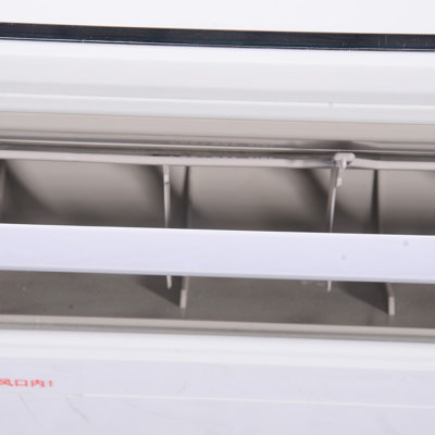 科龙（KELON）KFR-35GW/VGFDBp-4空调 1.5P 变频 冷暖 四级能效 壁挂式 空调 适用面积（约12-23㎡） 超清晰亮橙色显示 R410A无氟新冷媒 一分钟凉爽 三分钟暖房