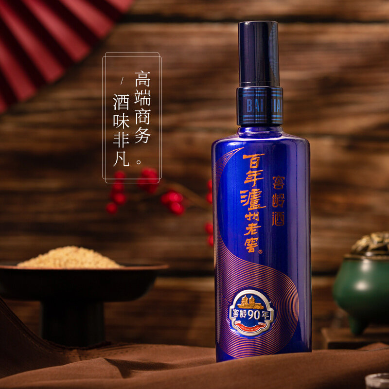 泸州老窖窖龄酒52度浓香型白酒内含礼物袋整箱