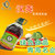 青海汉尧高原纯香传统压榨菜籽油5L非转基因第5张高清大图