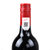 奔富 Penfolds 红酒 奔富圣亨利 澳大利亚进口干红葡萄酒 750ml(红色 规格)第4张高清大图