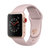 Apple Watch Series 3智能手表(GPS+蜂窝网络 38毫米金色铝金属表壳)DEMO第2张高清大图