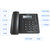 步步高(BBK) HCD113 电话机 办公家用 免电池第5张高清大图