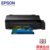 爱普生（Epson） L1800 墨仓式打印机 （A3+影像设计专用)(黑色)第3张高清大图