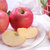 山东烟台 红富士苹果 5斤 9斤 产地直发 新鲜水果(大果【85-90mm】 9斤)第3张高清大图