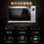 美的（Midea）T7-L328E 电烤箱家用烘焙多功能全自动电子式32升蛋糕第3张高清大图