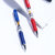 天色 按动中性笔0.5mm办公签字笔学生考试水笔按压笔(红色12支/盒)第5张高清大图