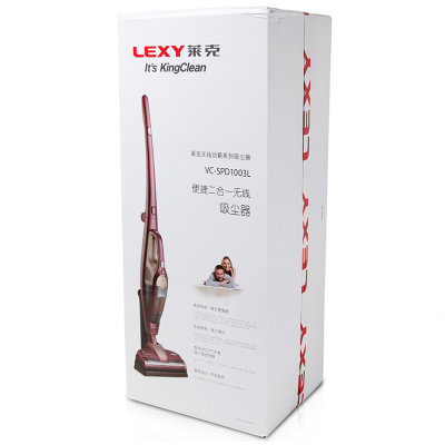 莱克（LEXY）吸尘器VC-SPD1003L家用无线锂电充电手持吸尘器