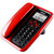 飞利浦（PHILIPS）CORD020来电显示电话机（红色）【国美自营 品质保证】第3张高清大图