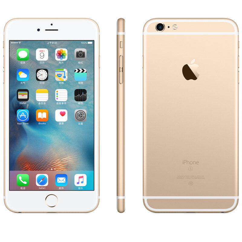 apple iphone 6s plus 64g 金色 4g手机 (全网通版)