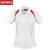 SPIRO跑步运动t恤男速干短袖户外训练上衣POLO衫S177M(白/红 XL)第4张高清大图
