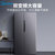 美的606对开门冰箱一级能效双变频净味抑菌智能家用电冰箱BCD-606WKPZM(E)(银灰色)第2张高清大图
