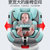 儿童安全座椅汽车用0-4-3-12岁宝宝婴儿车载便携式360度旋转坐椅(奢华美队+全配置+遮阳棚+全包裹)第3张高清大图