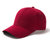TP春夏季成人透气遮阳帽太阳帽纯色棒球帽情侣款棒球帽鸭舌帽TP6396(蓝色)第4张高清大图