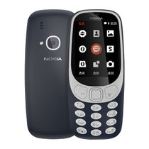 诺基亚（NOKIA）3310 复刻版 移动/联通2G 双卡双待手机 备用机 老人机/诺基亚3310(蓝色)