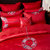 南方寝饰床上用品婚庆六件套大红结婚双人被套床单1.8m婚庆床品(红妆壁礼-六)第2张高清大图