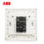 ABB开关插座面板套装永致系列白色五孔插座86型二三极墙壁电源插座开关面板套餐合集(二位双控)第4张高清大图