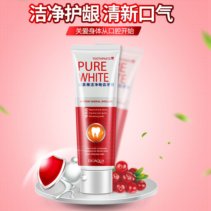泊泉雅蔓越莓净白健齿牙膏120g呵护牙齿口腔去牙渍清洁护理