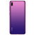 华为手机畅享9 (DUB-AL00) 4GB+64GB 全网通 极光紫第7张高清大图
