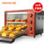 九阳（Joyoung）电烤箱 32L大容量 家用烤箱多功能上下管独立加热专业烘焙 KX-30J601第4张高清大图