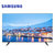 三星（SAMSUNG）UA65TU8000JXXZ 65英寸4K超高清智能液晶平板电视机第5张高清大图