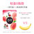 喜之郎蒟蒻果冻水蜜桃葡萄味0脂肪小零食儿童吸吸果汁果冻120g/袋第3张高清大图