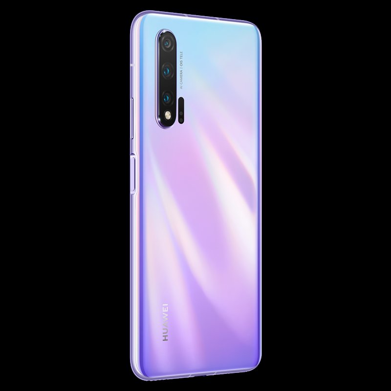 华为huawei华为nova6全网通普罗旺斯5g全网通8g128g