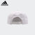 Adidas阿迪达斯帽子男女户外休闲遮阳帽时尚运动棒球帽经典鸭舌帽(白色)第3张高清大图