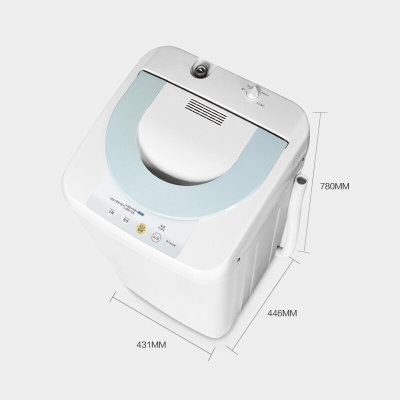 金松（Jinsong） XQB30-P300全自动迷你波轮洗衣机儿童宝宝3公斤