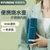韩国现代(HYUNDAI )电热水杯小型便携式杯子迷你旅行保温一体自动加热烧水壶TJ-802(复古蓝)第2张高清大图