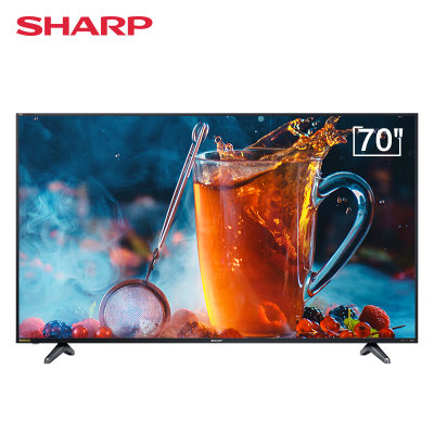 夏普（SHARP） 70英寸 4K超高清日本原装面板HDR10智能日本原装液晶面板液晶电视 黑色(官方标配 70英寸)