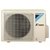大金(DAIKIN) 2匹 冷暖变频立柜式 空调 一级能效 冷暖均匀 金 FVXG150SC-N第5张高清大图