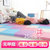 泡沫地垫垫拼图地垫爬行垫宝宝儿童泡沫地垫拼图拼接地板子泡沫垫(米色+粉色+紫色--送边条)第2张高清大图
