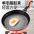 昕尔泰XINERTAI--保温杯系列厨具锅子系列水杯(铝贝克煎锅)第4张高清大图