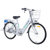 喜德盛（xds） 电动自行车灵动7号代步48V24寸锂电自行车/锂电池电动车/锂电车TDH04Z(银色 单速)第2张高清大图