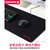 德国CHERRY樱桃鼠标垫键盘垫LoL游戏FPS竞技电脑笔记本女生办公家用超大加厚加长锁边桌垫小号大号粗面细面(粗面 超控版小号290X225mm)第2张高清大图