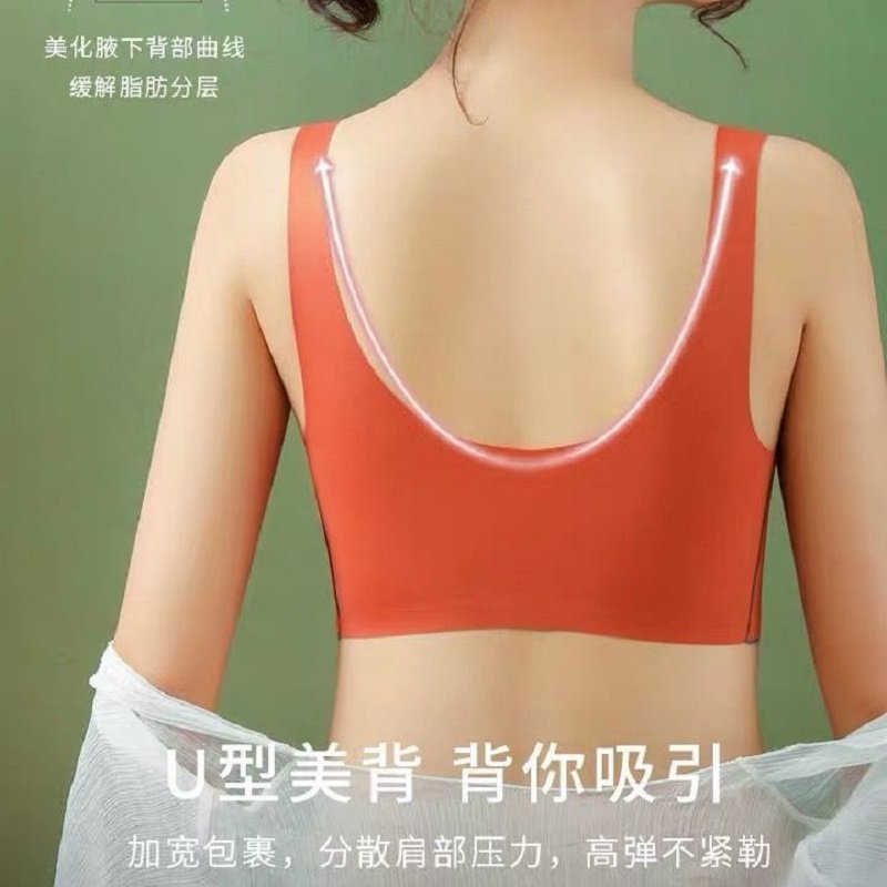 內衣女小胸聚攏背心式收副乳睡眠文胸黑色青檸xxl130150斤85d90abcd