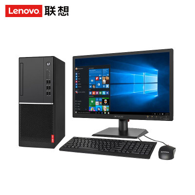 联想(Lenovo)扬天M6201D 商用办公台式电脑整机英特尔酷睿i3-8100带PCI三年联保上门服务(单主机不含显示器 4G内存/1T硬盘/集显/标配版)