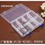 透明多格塑料首饰盒乐高玩具收纳盒耳钉储物盒串珠分类盒饰品盒子(加厚6格)第5张高清大图