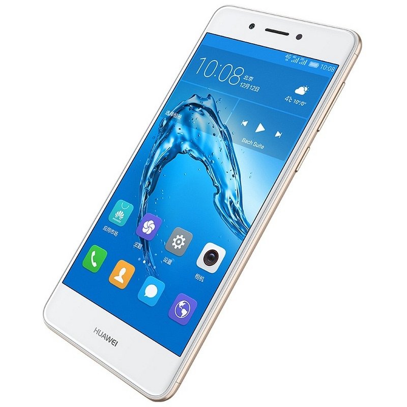 华为畅享6s(dig-al00)3gb 32gb 移动联通电信4g手机 金色