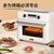 海氏K5空气炸烤箱锅一体多功能家用小型烘焙迷你电烤箱(米色)第3张高清大图
