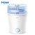 海尔奶瓶清洁器宝宝多功能定时蒸汽清洁锅HYX-P03(白色 热销)第4张高清大图
