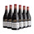 京饮圣父干红法国进口红葡萄酒750ml*6瓶整箱装(六只装)第3张高清大图