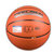 SPALDING/斯伯丁   7号CUBA篮球真皮手感室内外比赛专用PU耐磨76-528(桔色 7号球)第6张高清大图