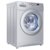 海尔（Haier) XQG70-1279 7公斤HPM芯平衡滚筒洗衣机（银灰）(上海特价)第2张高清大图
